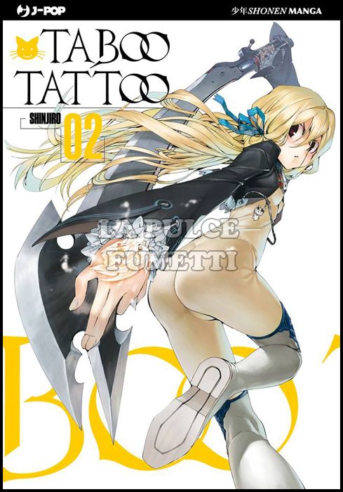 TABOO TATTOO #     2 